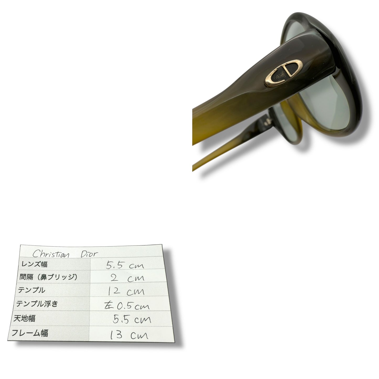 【138】可品!ディオール サングラス グリーン系