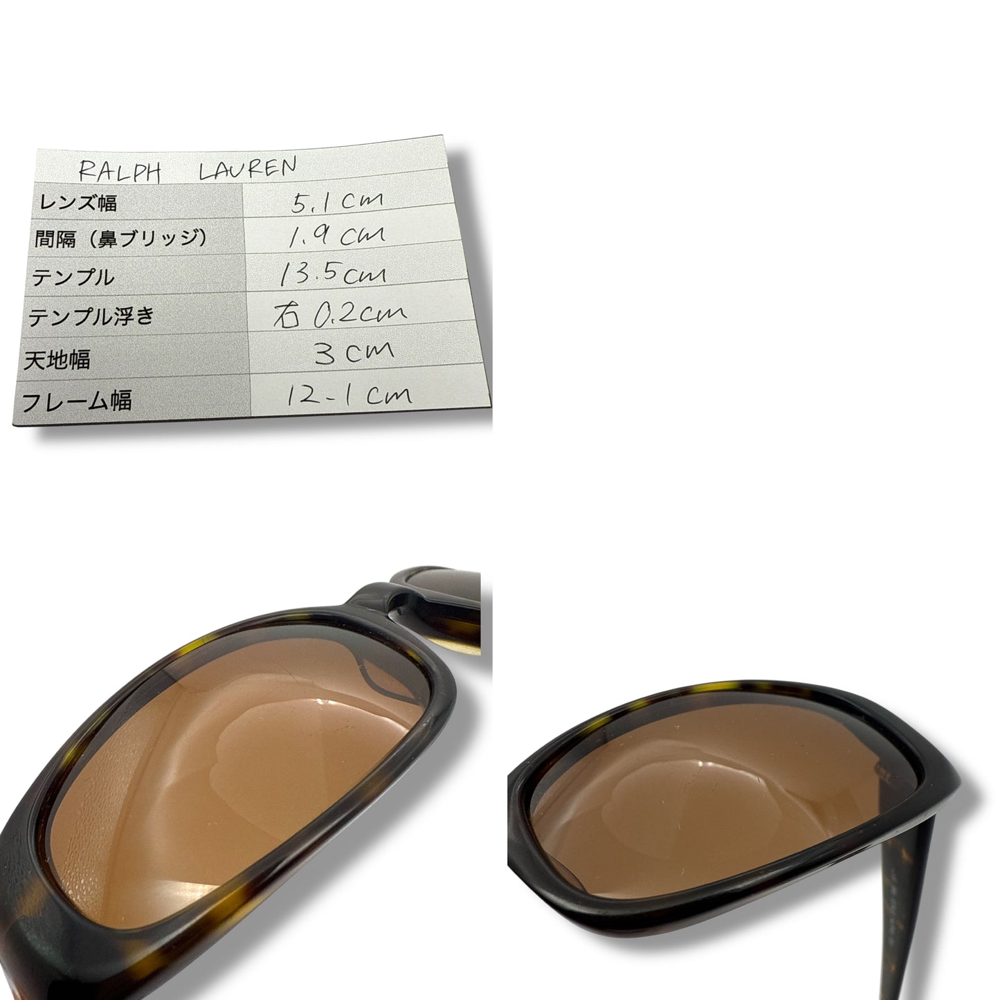 【172】良品!ラルフローレン サングラス ブラウン系