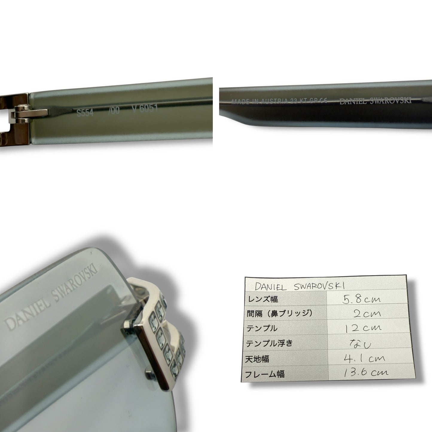 【117】美品ー良品!ダニエル・スワロフスキー サングラス グリーン系