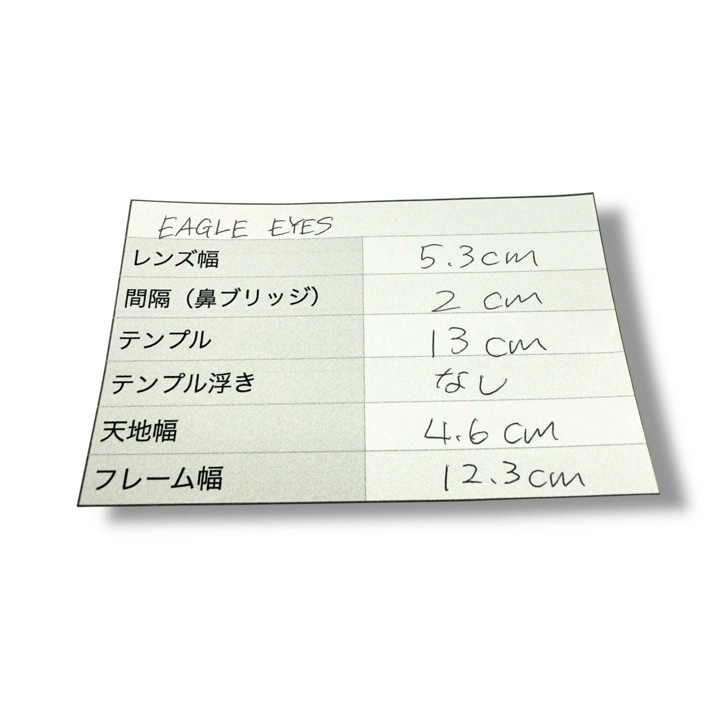 【211】良品!イーグルアイズ サングラス ブラック系