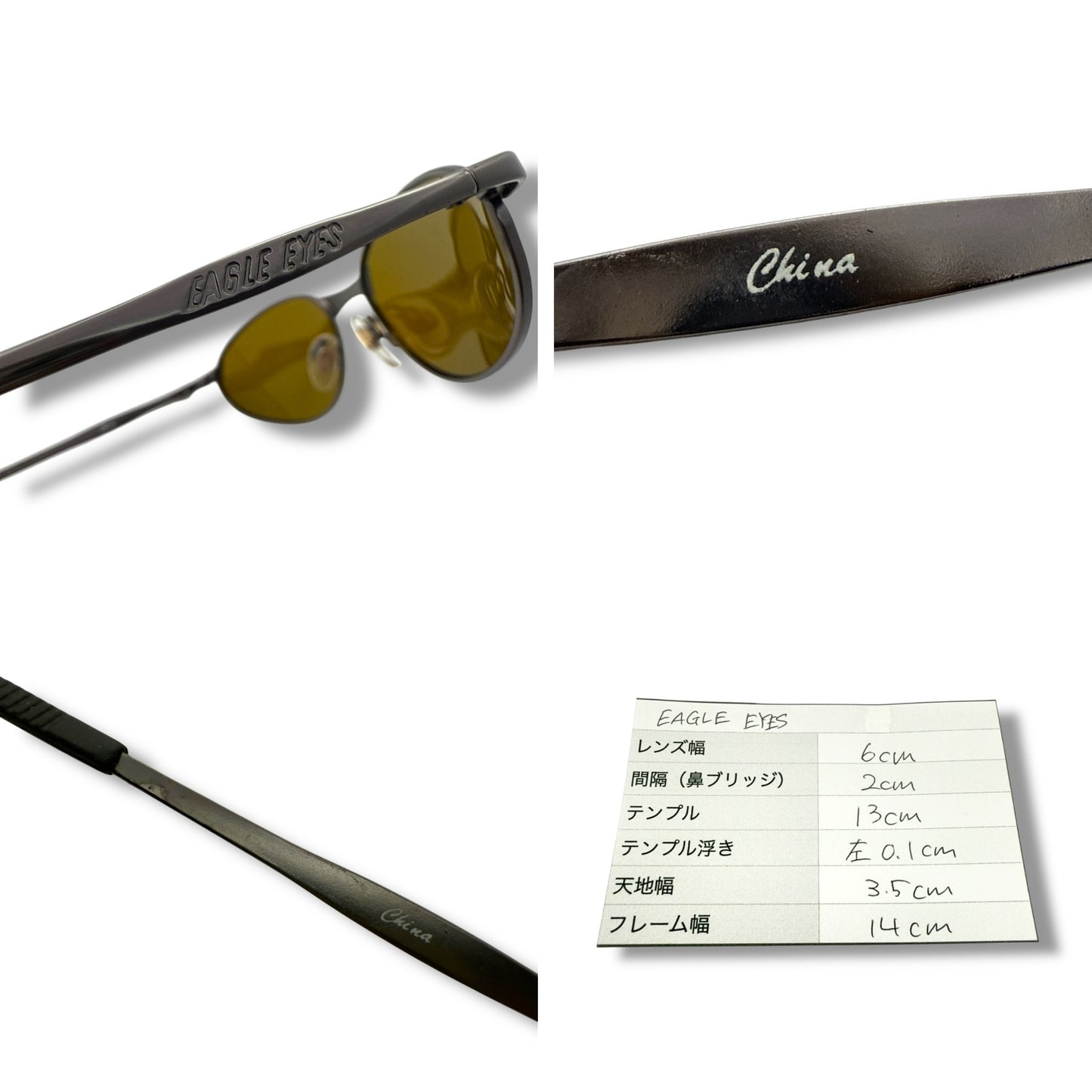 【210】良品!イーグルアイズ サングラス ブラック系