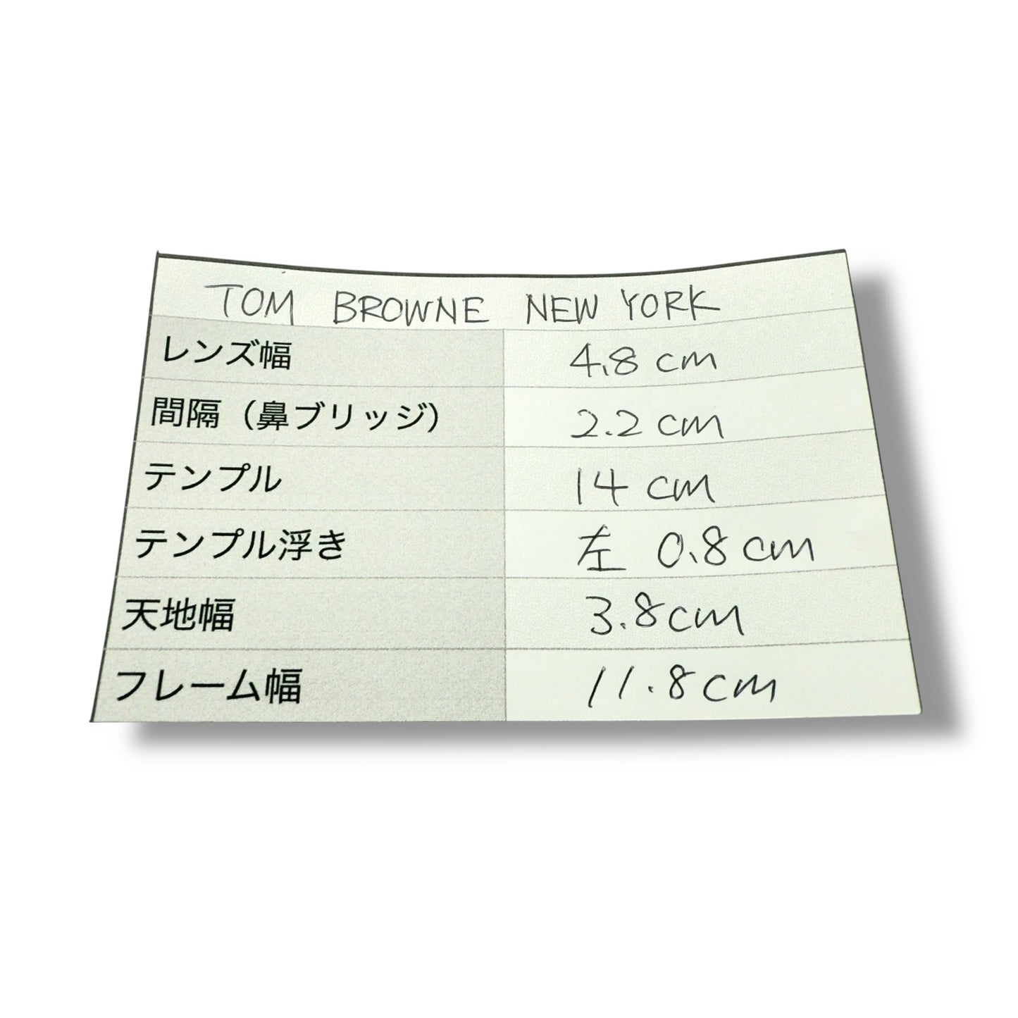 【213】未使用に近い!トム・ブラウン メガネ ブラウン系