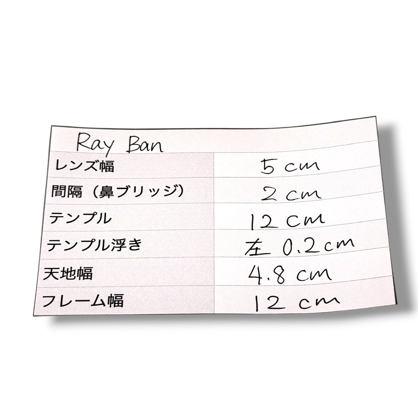 【75】美品!レイバン サングラス ゴールド系×グリーン系 W0603