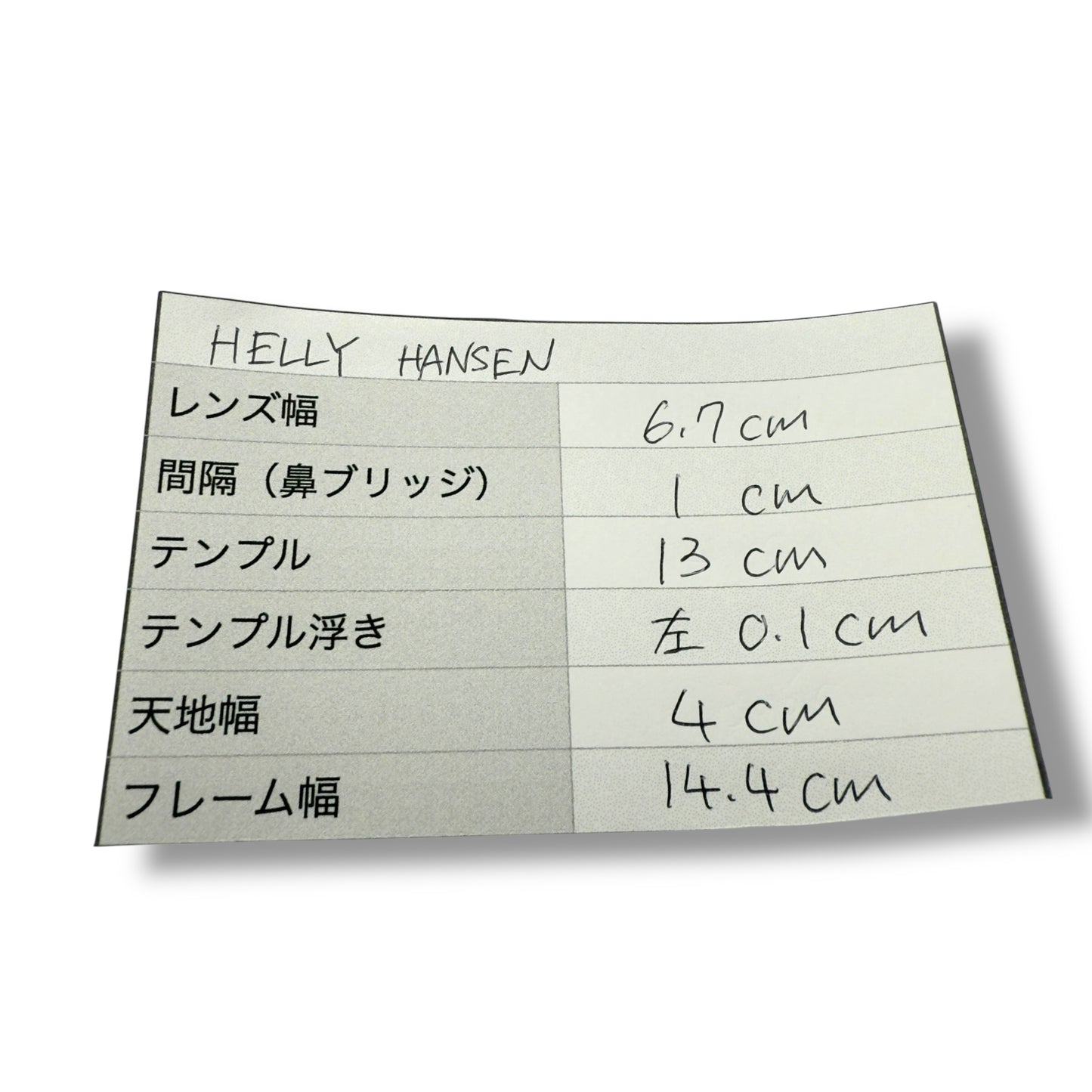 【180】良品!ヘリーハンセン サングラス 薄ブルー系