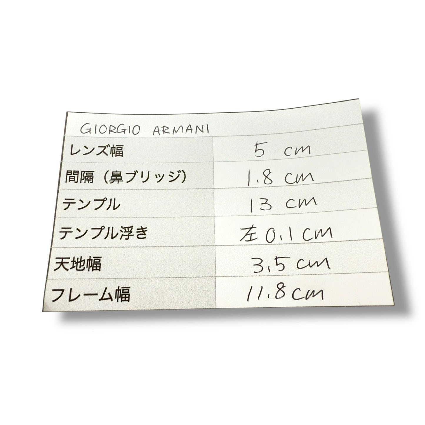 【125】美品ー良品!アルマーニ サングラス ゴールド系