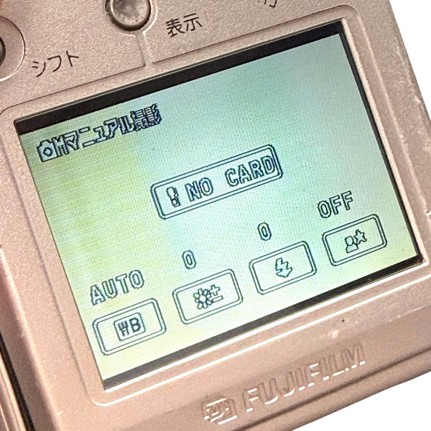 【155】FUJIFILM FinePix 2700 デジカメ シルバー系