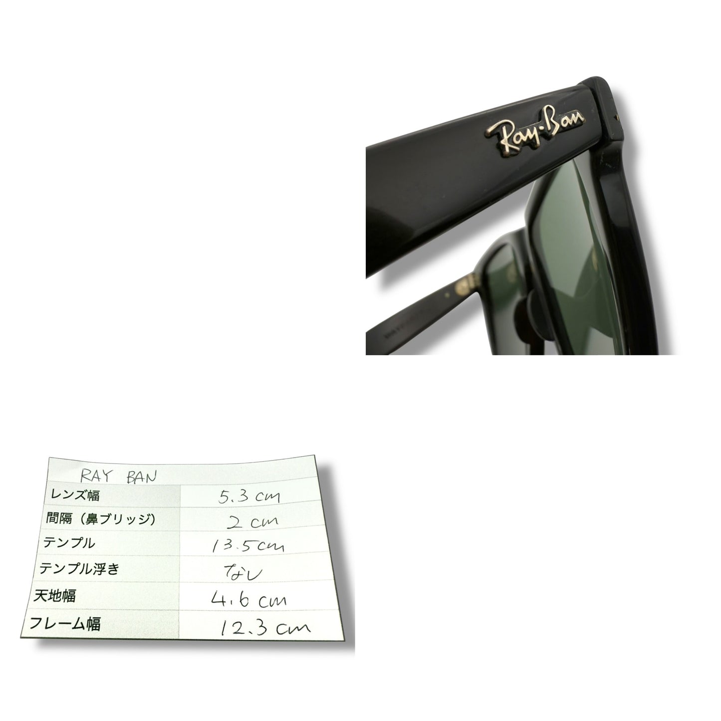 【136】可品!レイバン サングラス ブラック系