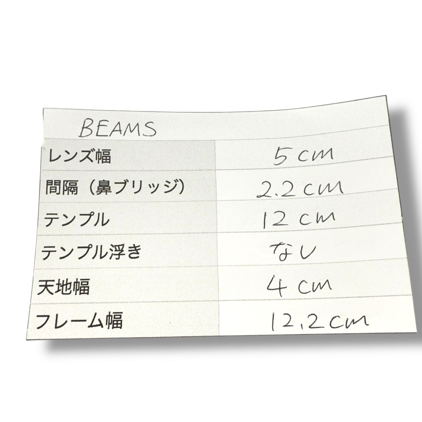 【135】良品!ビームス サングラス ブラック系