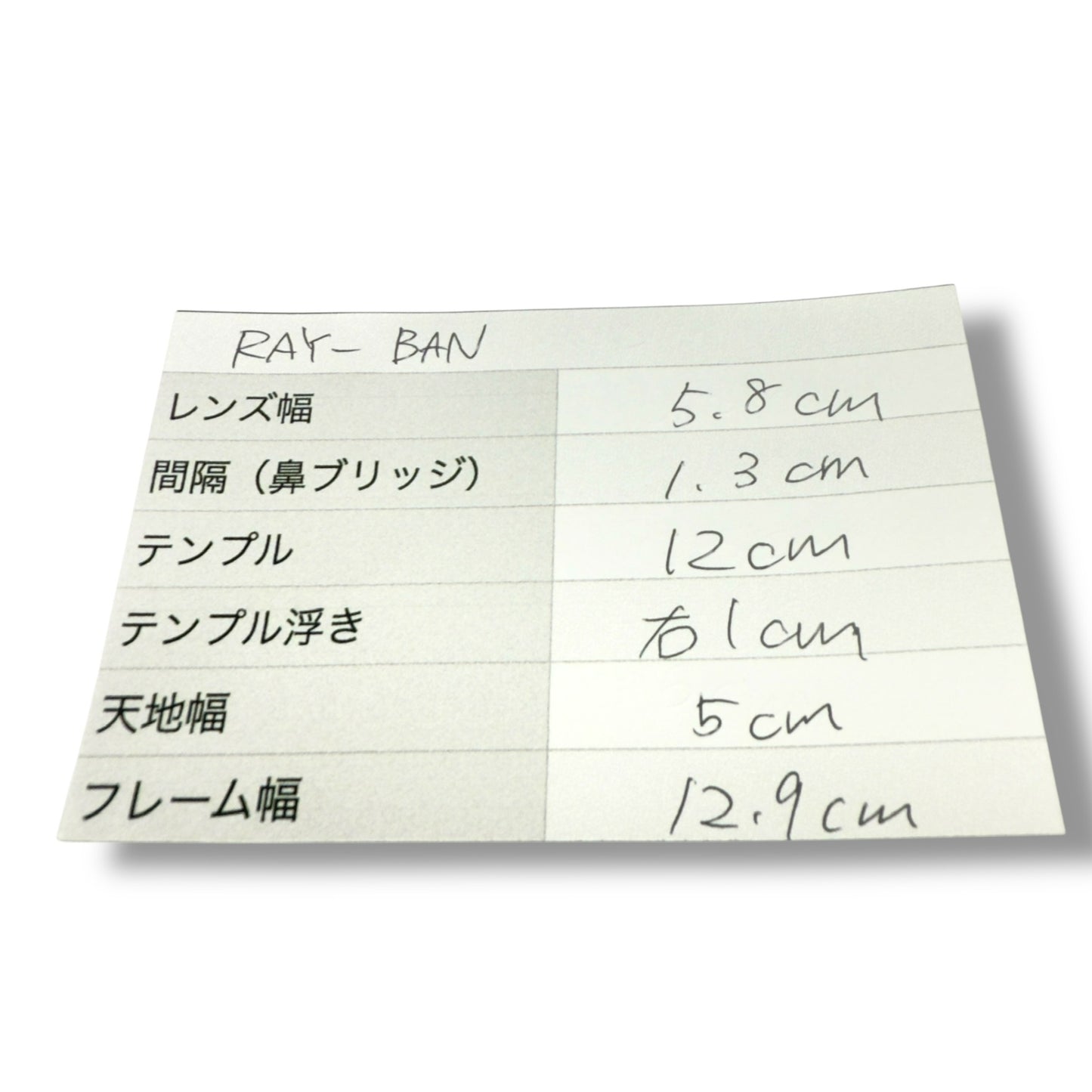 【202】可品!ヴィンテージ レイバン サングラス ゴールド系