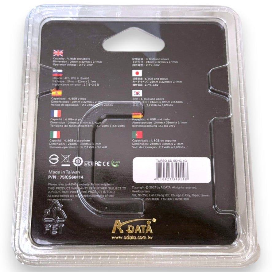 【未使用】A-DATA SDHC メモリーカード 4GB Class6 Turbo SDカード
