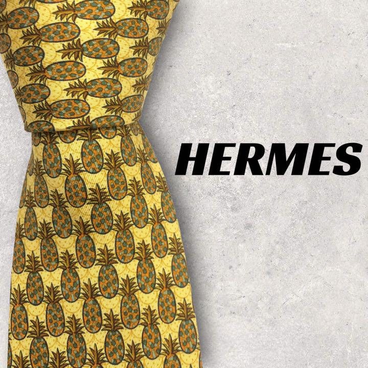 4112】美品！HERMES エルメス ネクタイ イエロー系 パイナップル柄 ...