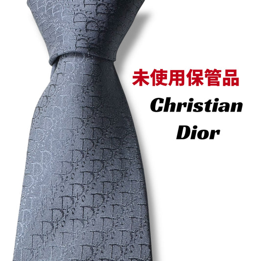【7530】未使用保管品　クリスチャンディオール　ネクタイ 水色系