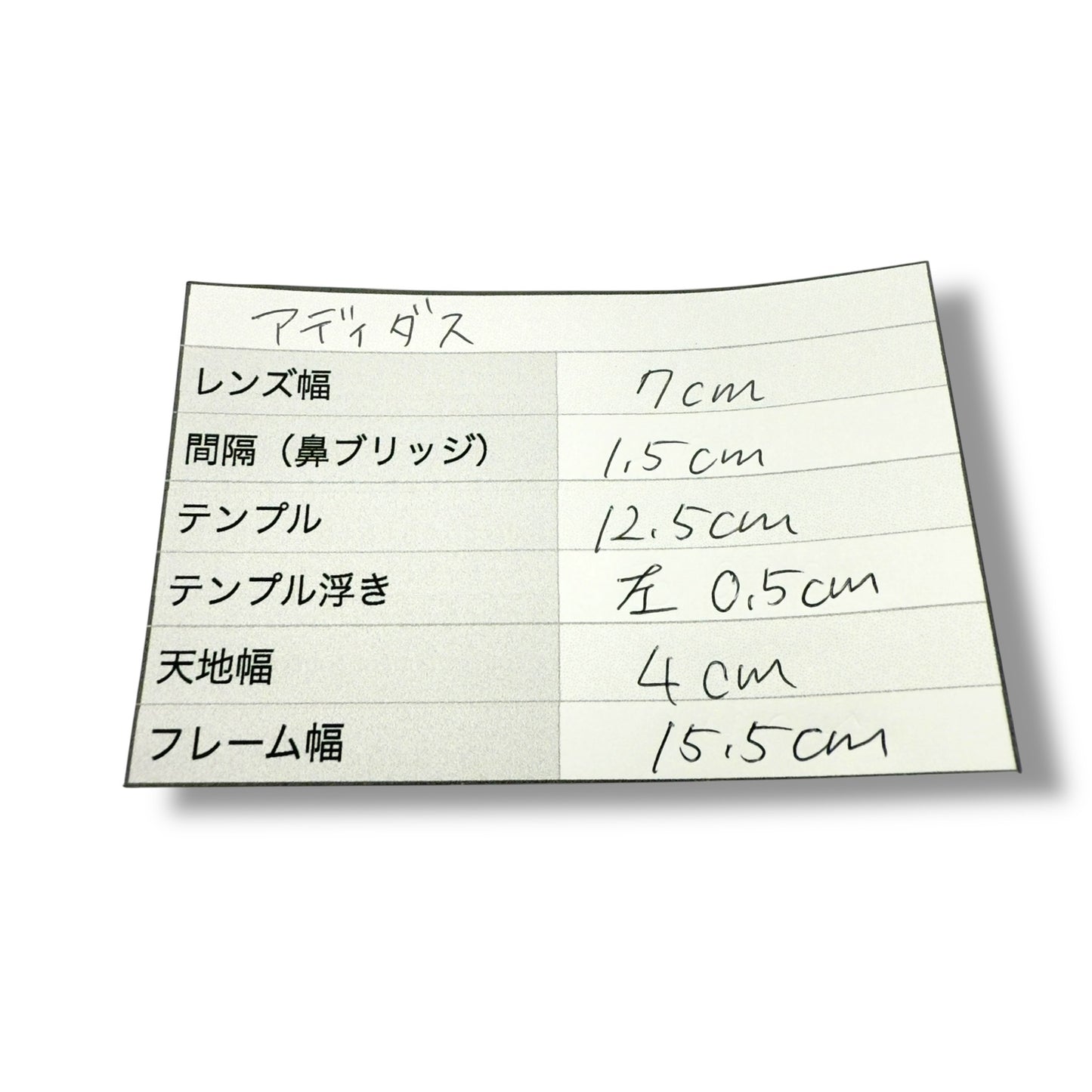 【153】良品！アディダス　サングラス　グレー系