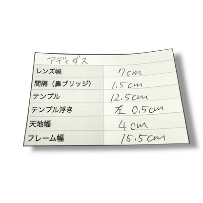 【153】良品！アディダス　サングラス　グレー系