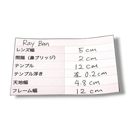 【75】美品！レイバン　サングラス　ゴールド系×グリーン系 W0603