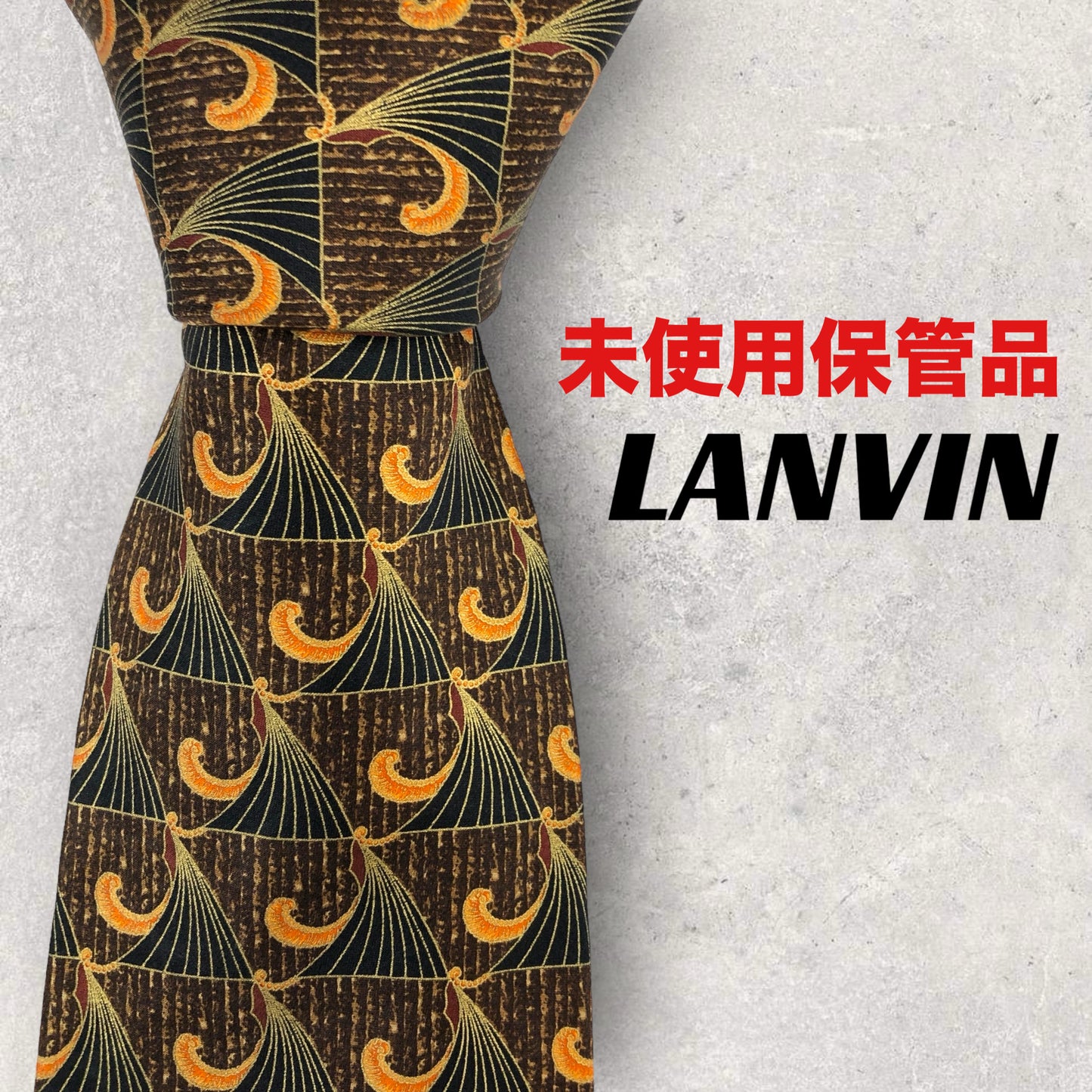 [6437] Unused, stored Lanvin tie, brown 