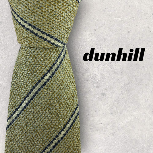 [6490] Beautiful item! Dunhill necktie in green 