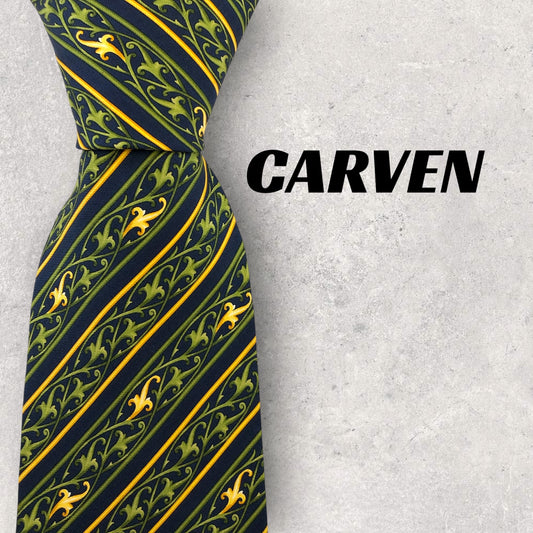 [6687] Beautiful item! Carven tie, navy and green 