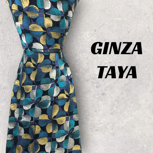 【6747】美品！ギンザタヤ　ネクタイ　水色系　クローバー柄