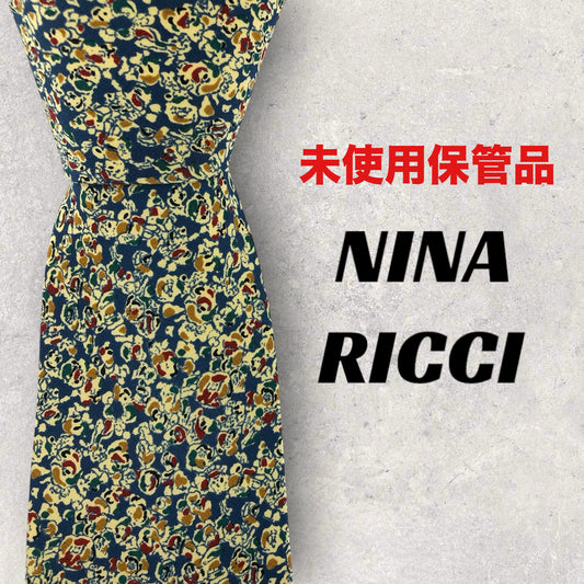 【6784】未使用保管品　ニナリッチ　ネクタイ　ブルー×グリーン系