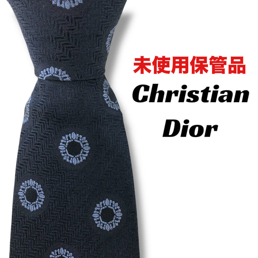 【6988】未使用保管品　ディオール　ネクタイ　ネイビー系　太サイズ