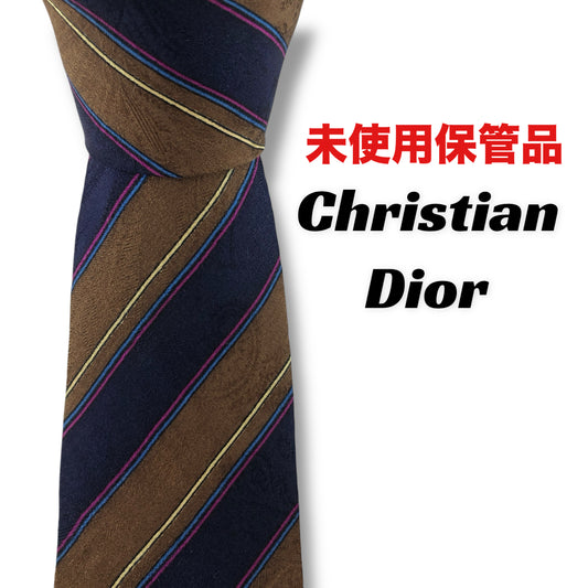 【7182】未使用保管品！ディオール　ネクタイ　ブルー系　ブラウン系