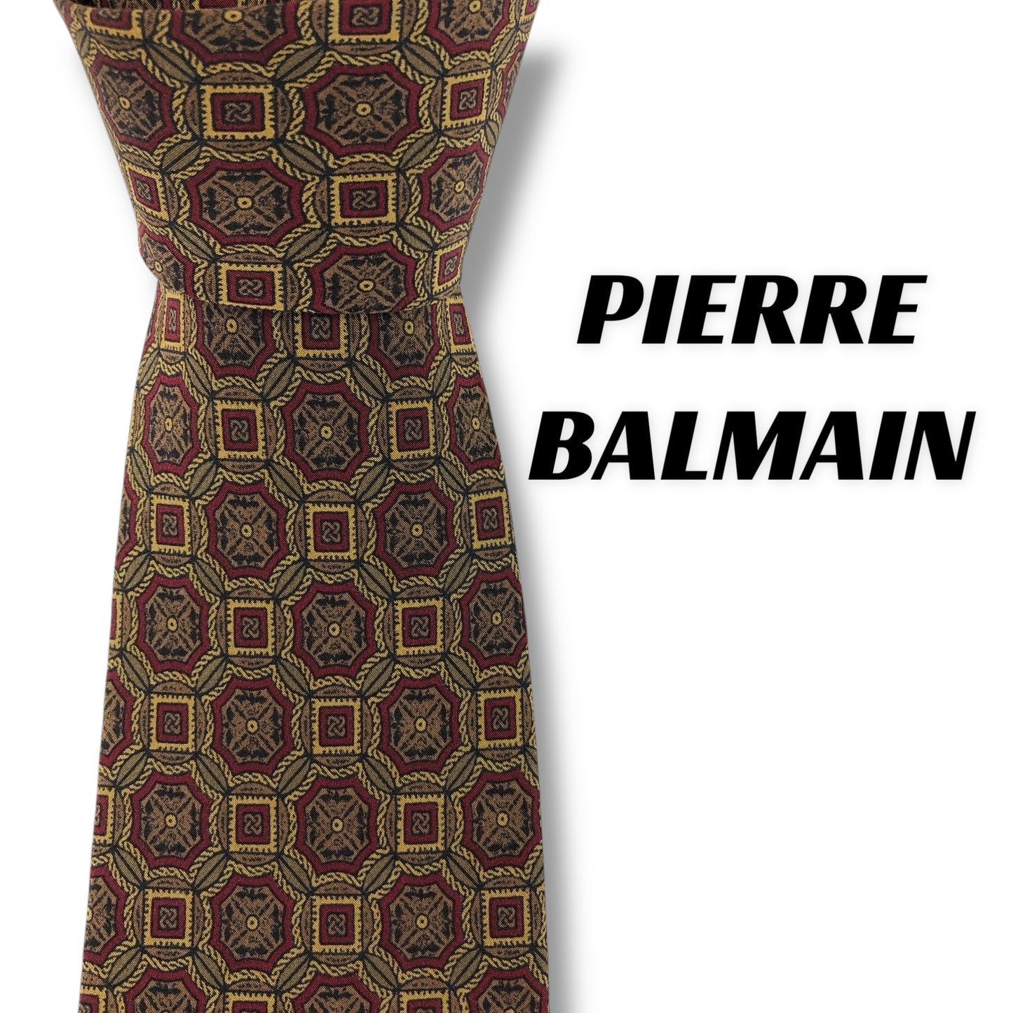 【7517】美品！ピエールバルマン　ネクタイ　ブラウン系