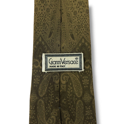 【7548】可品！ジャンニヴェルサーチ　ネクタイ　ブラウン系