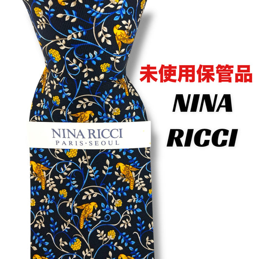 【7633】未使用保管品　ニナリッチ　ネクタイ ブルー系　鳥柄