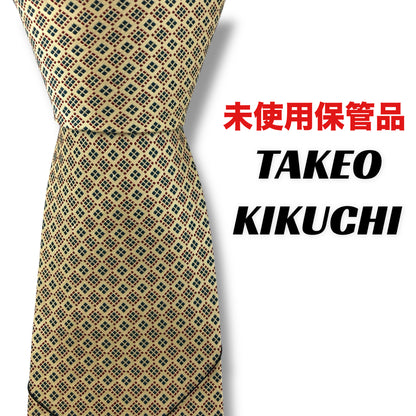 【7634】未使用保管品　タケオキクチ　ネクタイ　ゴールド系