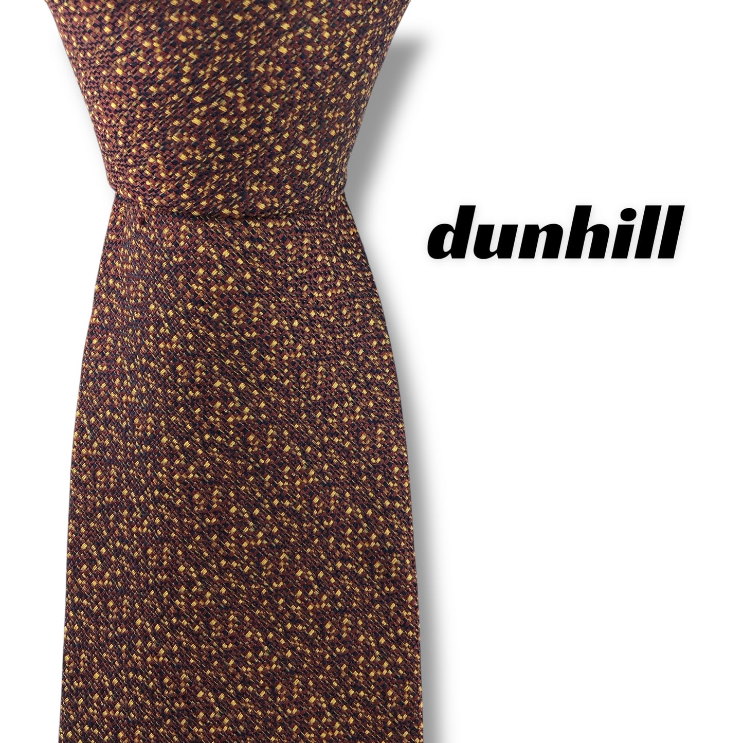 【7645】美品！ダンヒル　ネクタイ　ブラウン系