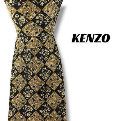 【7680】美品！ケンゾー　ネクタイ　ベージュ系