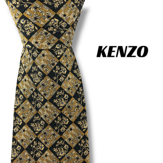 【7680】美品！ケンゾー　ネクタイ　ベージュ系