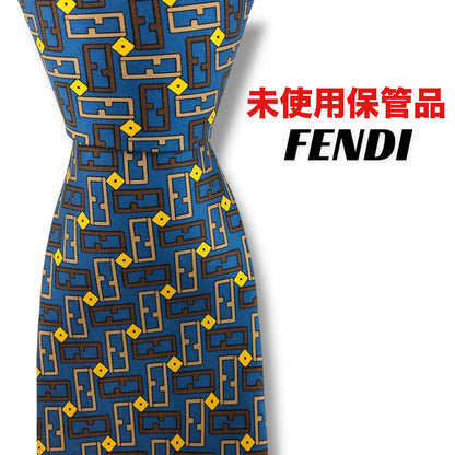 【7832】未使用保管品　フェンディ　ネクタイ ブルー系　FF柄
