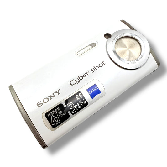 【140】美品SONY Syber -Shot DSC-L1 デジカメ　白系