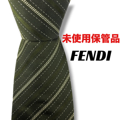 【8430】未使用保管品！フェンディ　ネクタイ　カーキ系　FF ストライプ