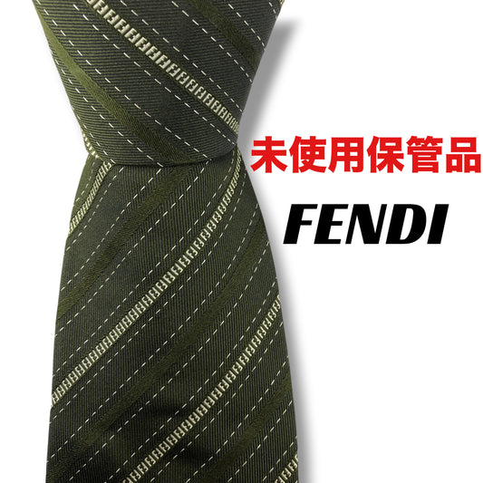 【8430】未使用保管品！フェンディ　ネクタイ　カーキ系　FF ストライプ