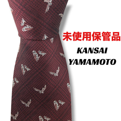 【8437】未使用保管品！カンサイヤマモト　ネクタイ ワインレッド系　梟柄