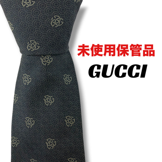 【8538】未使用保管品！グッチ　ネクタイ　ブラック系