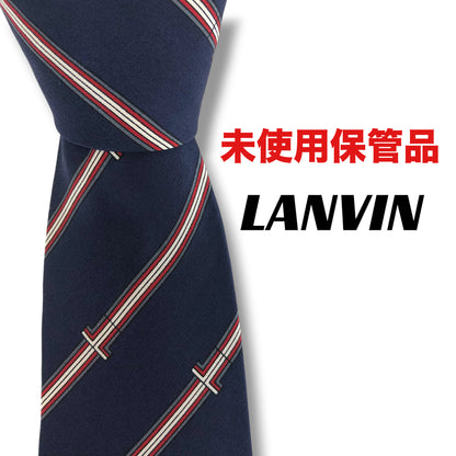 【8650】未使用保管品！ランバン　ネクタイ　ネイビー系　ストライプ柄