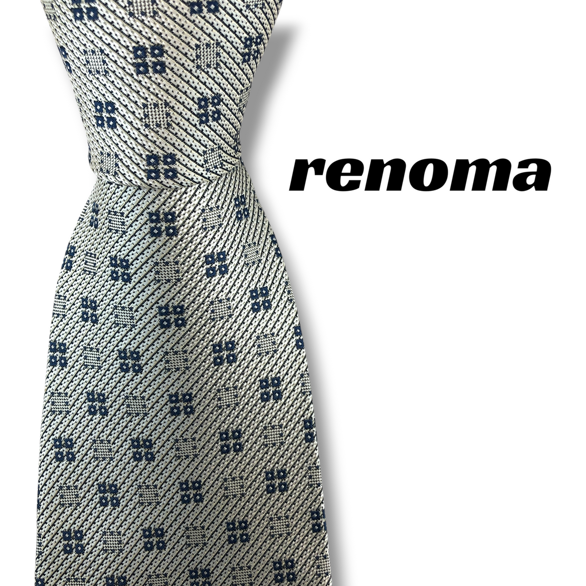 【8739】美品！レノマ　ネクタイ　シルバー系