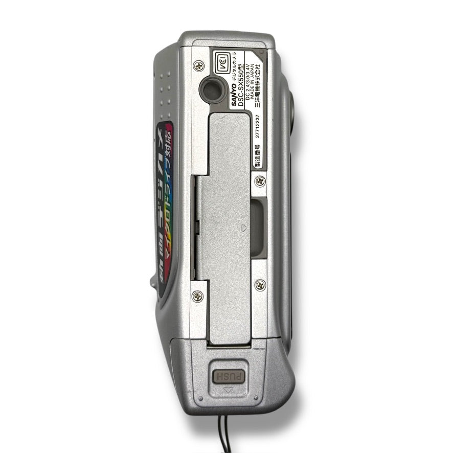 【144】SANYO DSC-SX550 デジタルカメラ　シルバー系