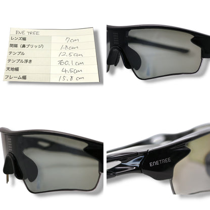 【195】良品！エネツリー　サングラス　ブラック系