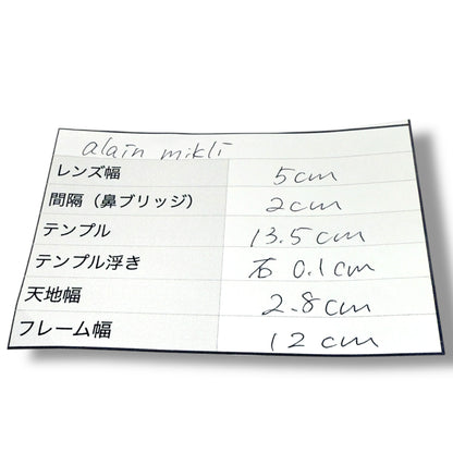 【189】可品！アランミクリ　サングラス　レッド系