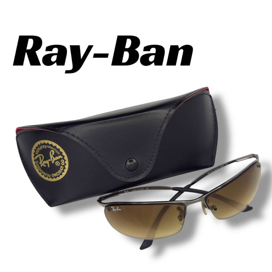 [80] Excellent condition! Ray-Ban sunglasses, silver RB3186 
