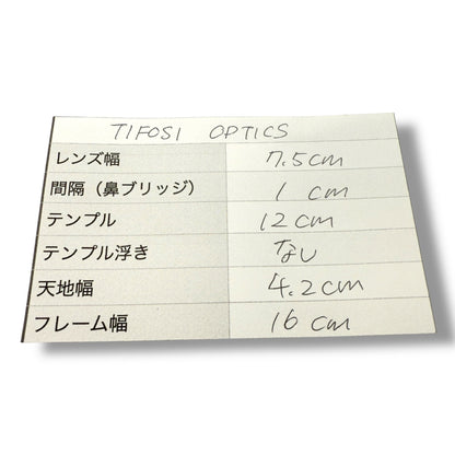【204】美品！ティフォージ　サングラス　ブラック系