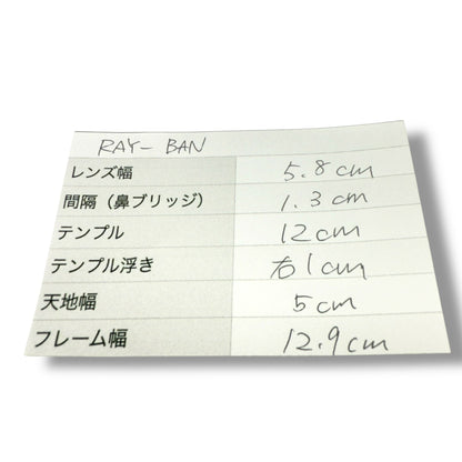 【202】可品！ヴィンテージ　レイバン　サングラス　ゴールド系