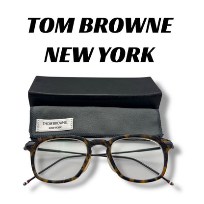 【213】未使用に近い！トム・ブラウン　メガネ　ブラウン系