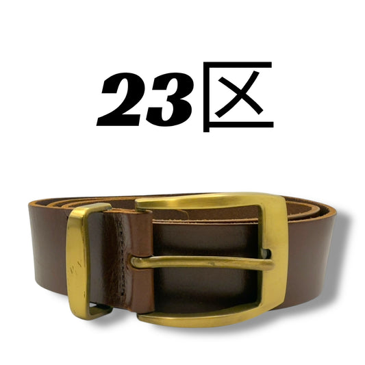 【可品】23区　ベルト　ブラウン系　