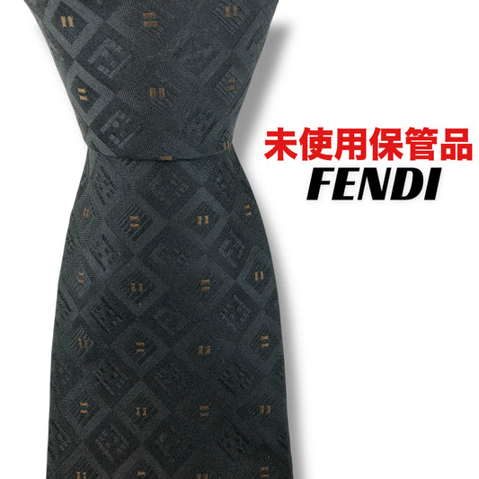 【7730】未使用保管品　フェンディ　ネクタイ ブラック系　ズッカ